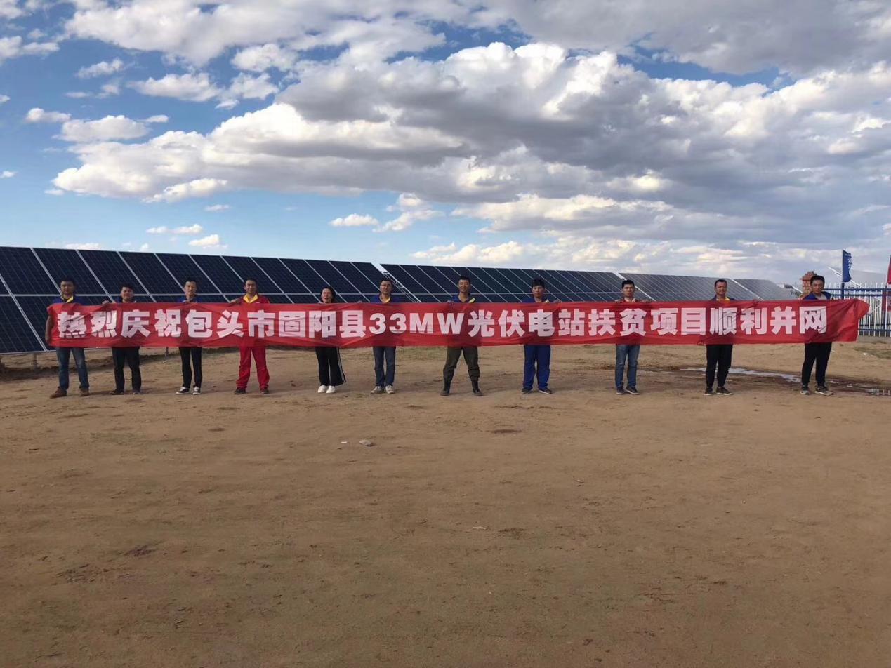 中国·BB贝博艾弗森(股份)有限公司-官方网站