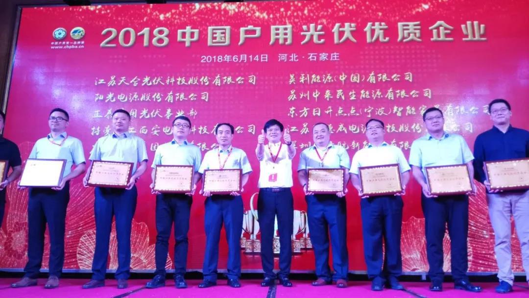 中国·BB贝博艾弗森(股份)有限公司-官方网站