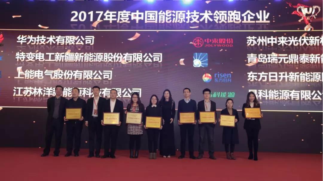 中国·BB贝博艾弗森(股份)有限公司-官方网站