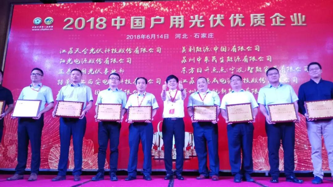 中国·BB贝博艾弗森(股份)有限公司-官方网站