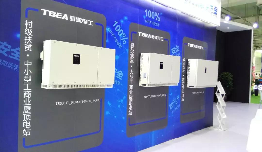 中国·BB贝博艾弗森(股份)有限公司-官方网站