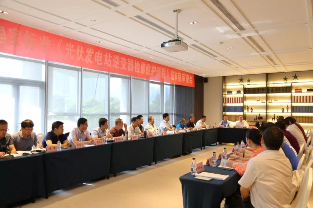 中国·BB贝博艾弗森(股份)有限公司-官方网站