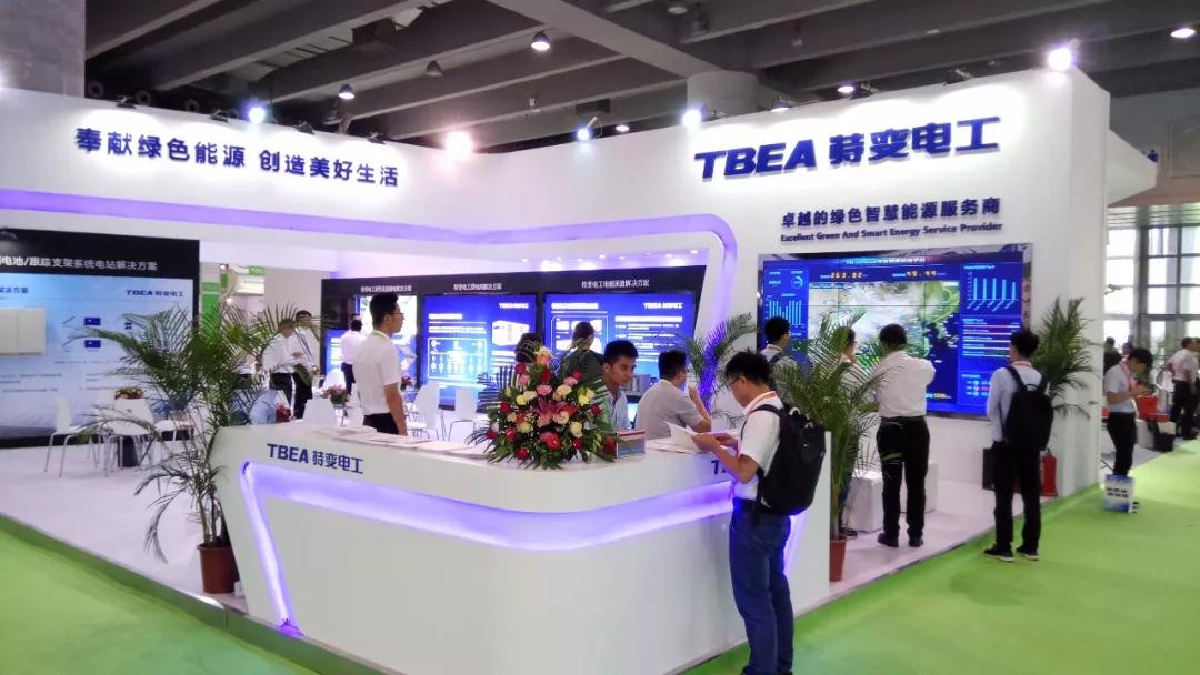 中国·BB贝博艾弗森(股份)有限公司-官方网站