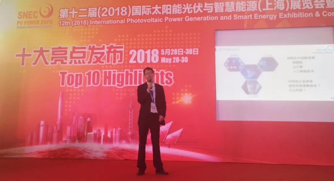 中国·BB贝博艾弗森(股份)有限公司-官方网站