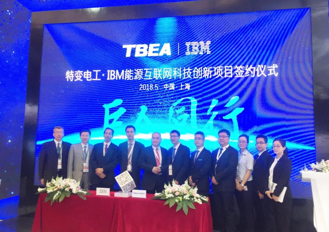 中国·BB贝博艾弗森(股份)有限公司-官方网站