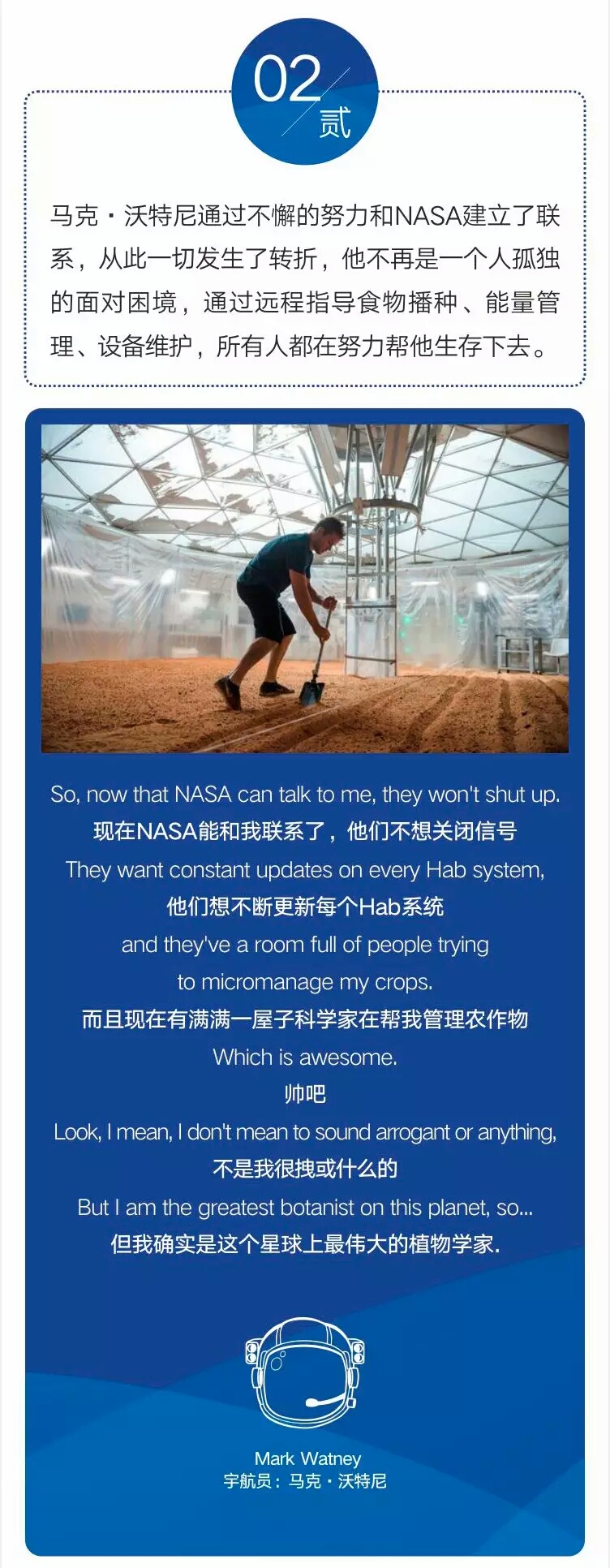 中国·BB贝博艾弗森(股份)有限公司-官方网站