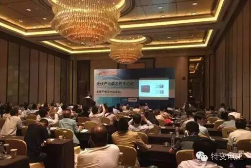 中国·BB贝博艾弗森(股份)有限公司-官方网站