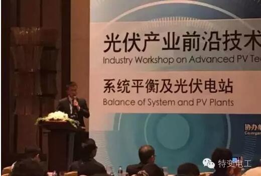 中国·BB贝博艾弗森(股份)有限公司-官方网站