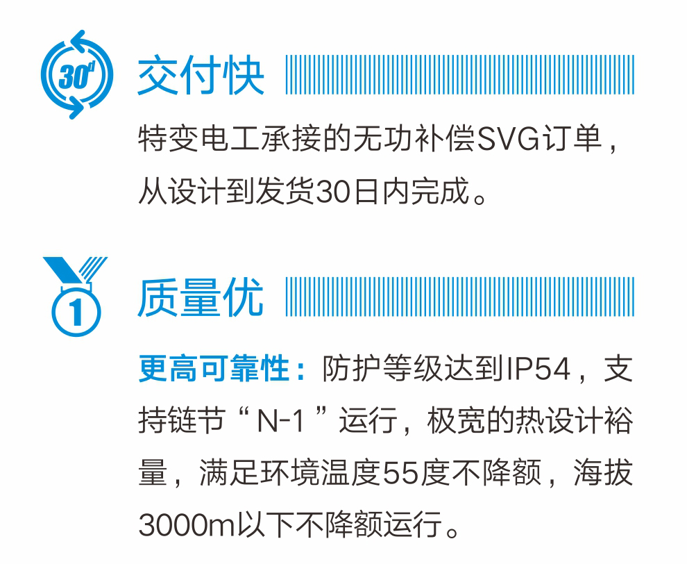 中国·BB贝博艾弗森(股份)有限公司-官方网站