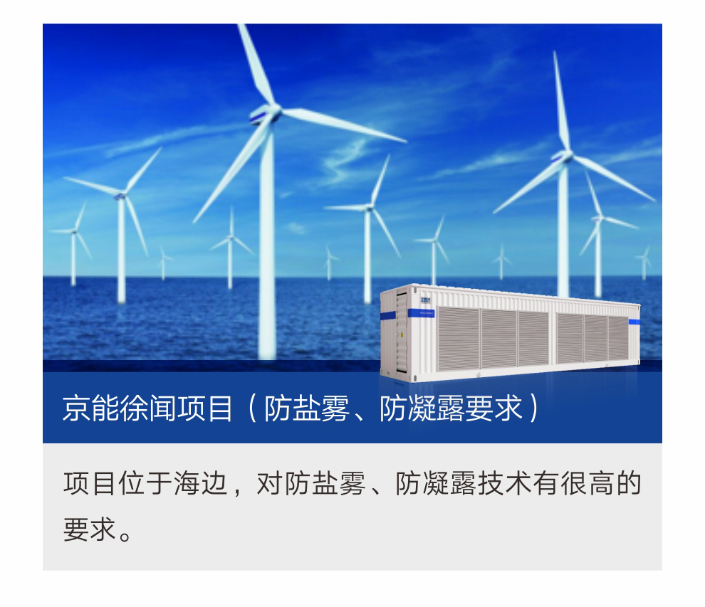 中国·BB贝博艾弗森(股份)有限公司-官方网站