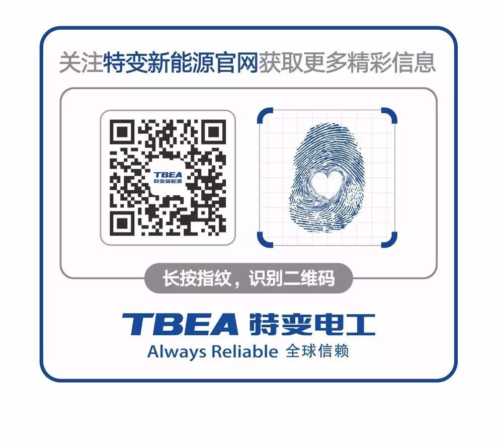 中国·BB贝博艾弗森(股份)有限公司-官方网站