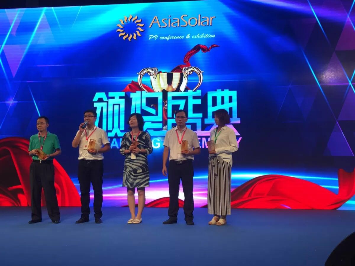 中国·BB贝博艾弗森(股份)有限公司-官方网站