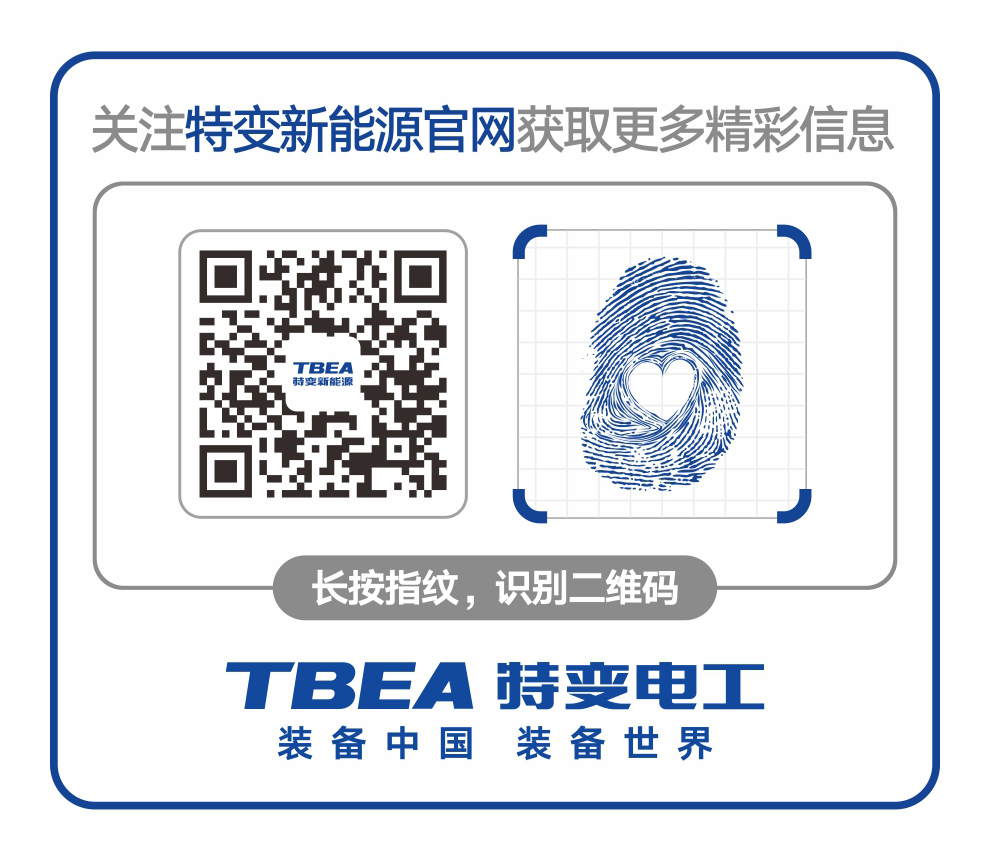 中国·BB贝博艾弗森(股份)有限公司-官方网站