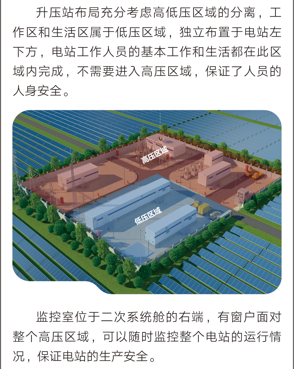 中国·BB贝博艾弗森(股份)有限公司-官方网站