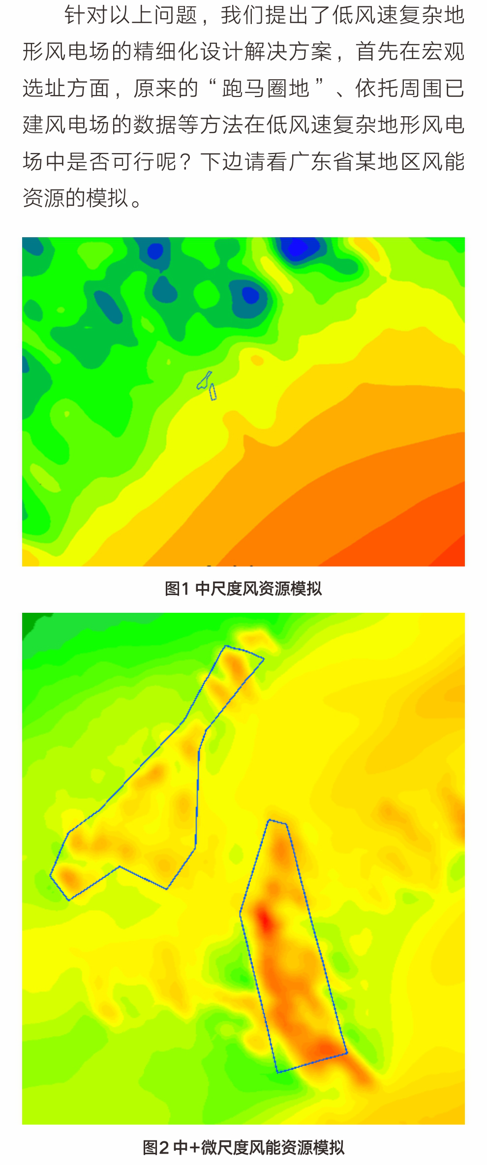 中国·BB贝博艾弗森(股份)有限公司-官方网站