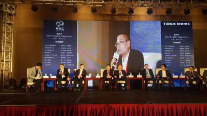 中国·BB贝博艾弗森(股份)有限公司-官方网站