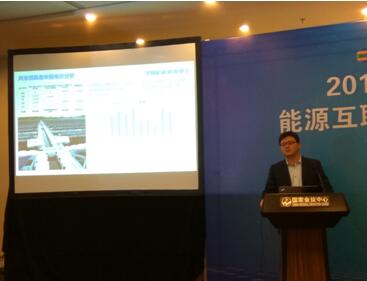 中国·BB贝博艾弗森(股份)有限公司-官方网站