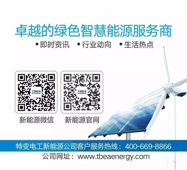 中国·BB贝博艾弗森(股份)有限公司-官方网站