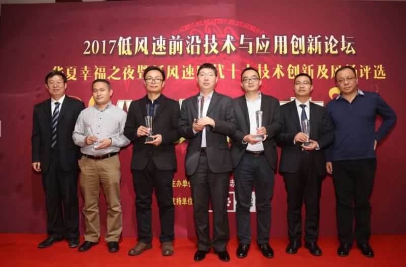 中国·BB贝博艾弗森(股份)有限公司-官方网站