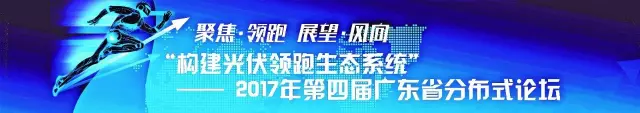 中国·BB贝博艾弗森(股份)有限公司-官方网站