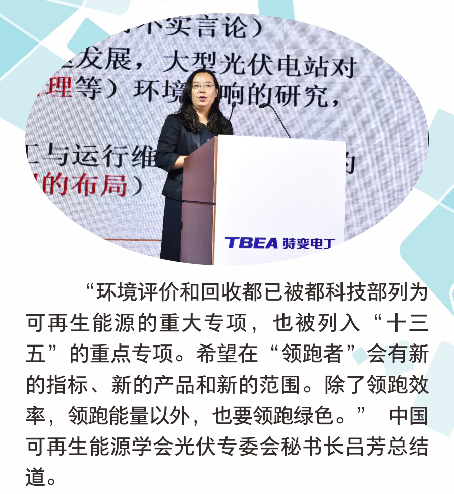 中国·BB贝博艾弗森(股份)有限公司-官方网站