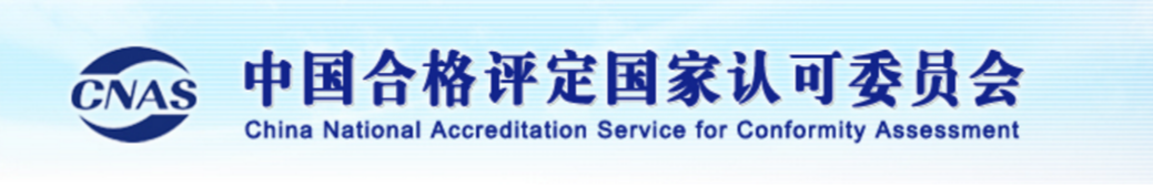 中国·BB贝博艾弗森(股份)有限公司-官方网站