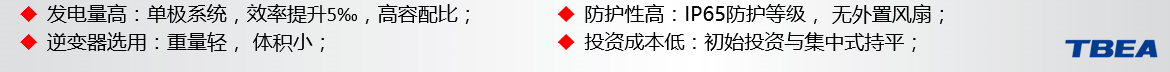 中国·BB贝博艾弗森(股份)有限公司-官方网站