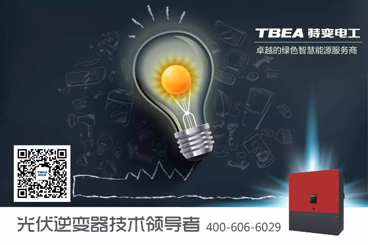 中国·BB贝博艾弗森(股份)有限公司-官方网站