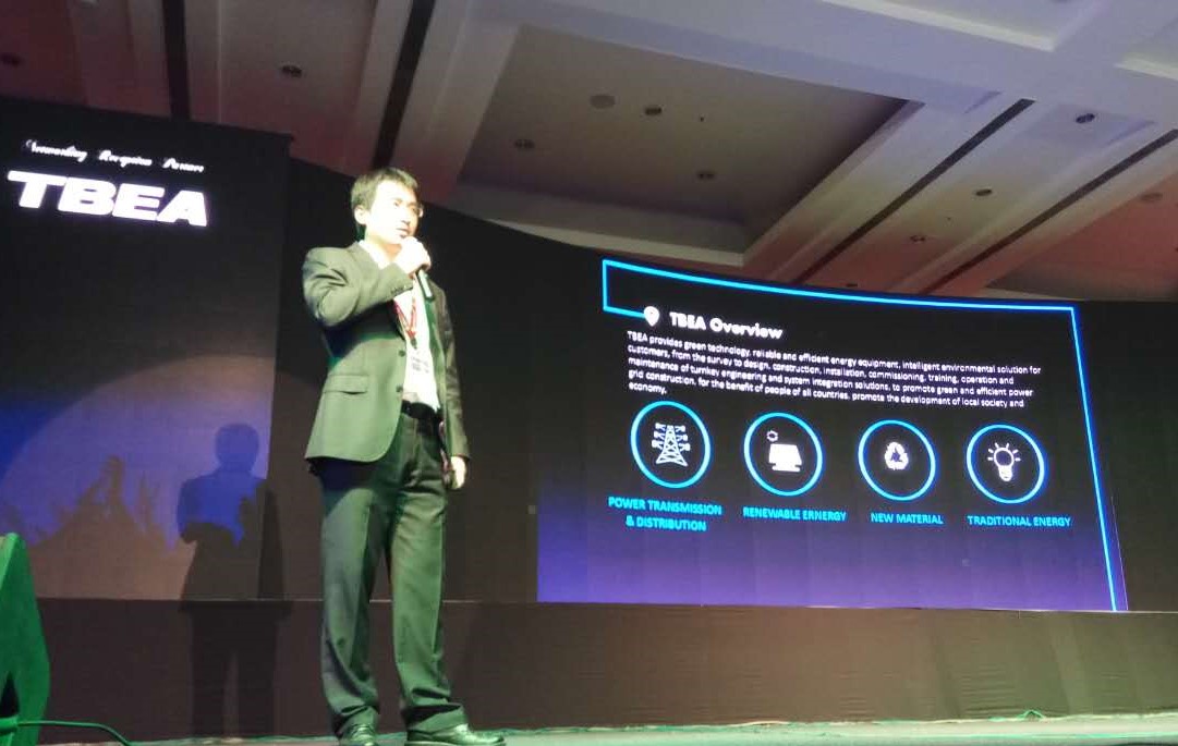 中国·BB贝博艾弗森(股份)有限公司-官方网站