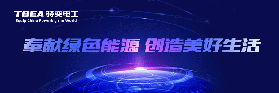 中国·BB贝博艾弗森(股份)有限公司-官方网站