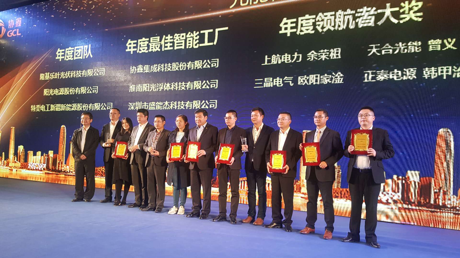 中国·BB贝博艾弗森(股份)有限公司-官方网站