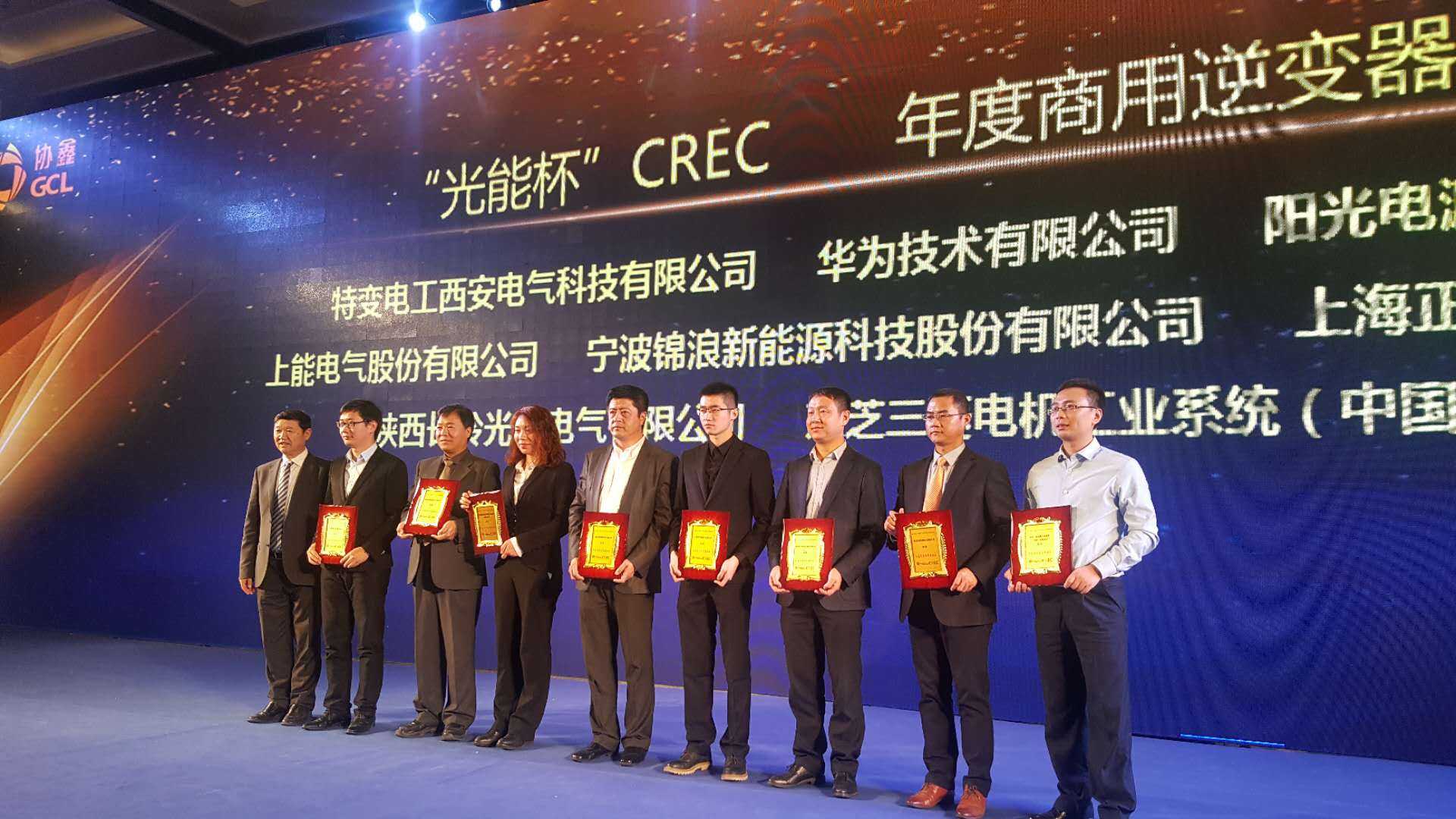 中国·BB贝博艾弗森(股份)有限公司-官方网站