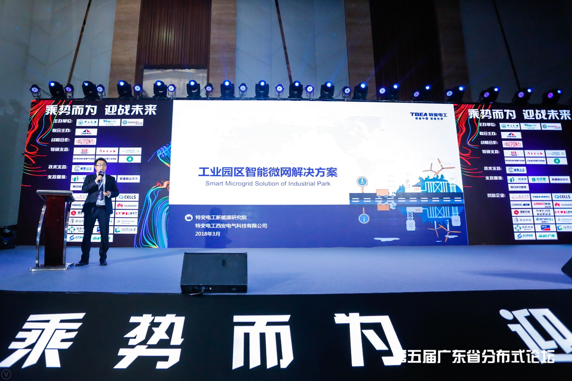 中国·BB贝博艾弗森(股份)有限公司-官方网站