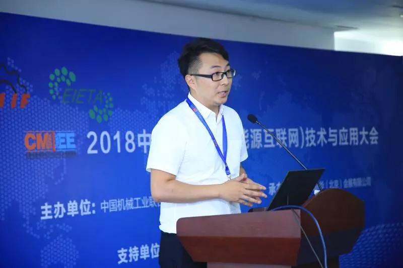 中国·BB贝博艾弗森(股份)有限公司-官方网站