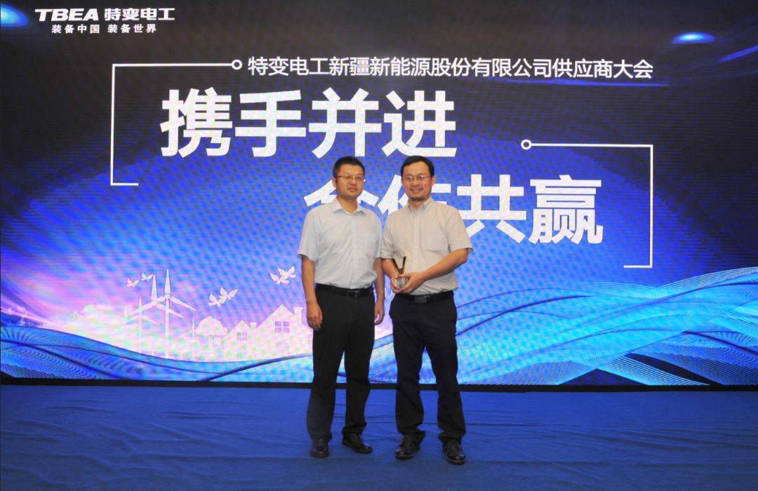 中国·BB贝博艾弗森(股份)有限公司-官方网站