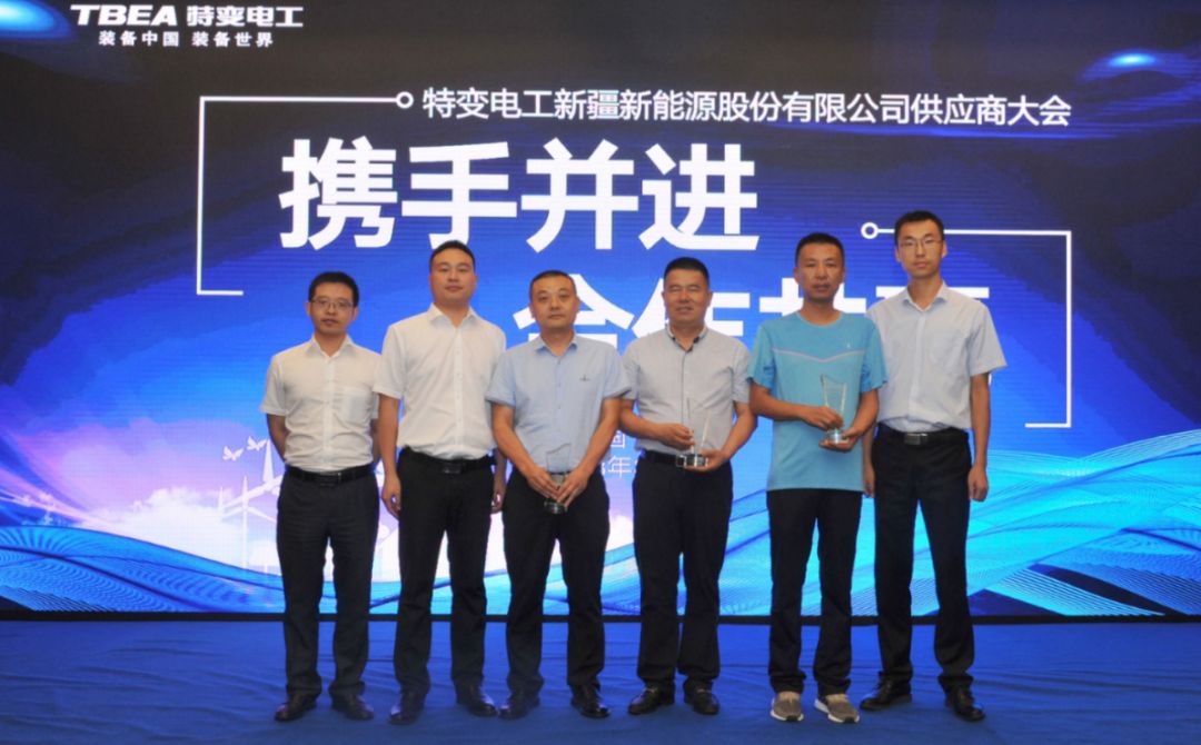 中国·BB贝博艾弗森(股份)有限公司-官方网站