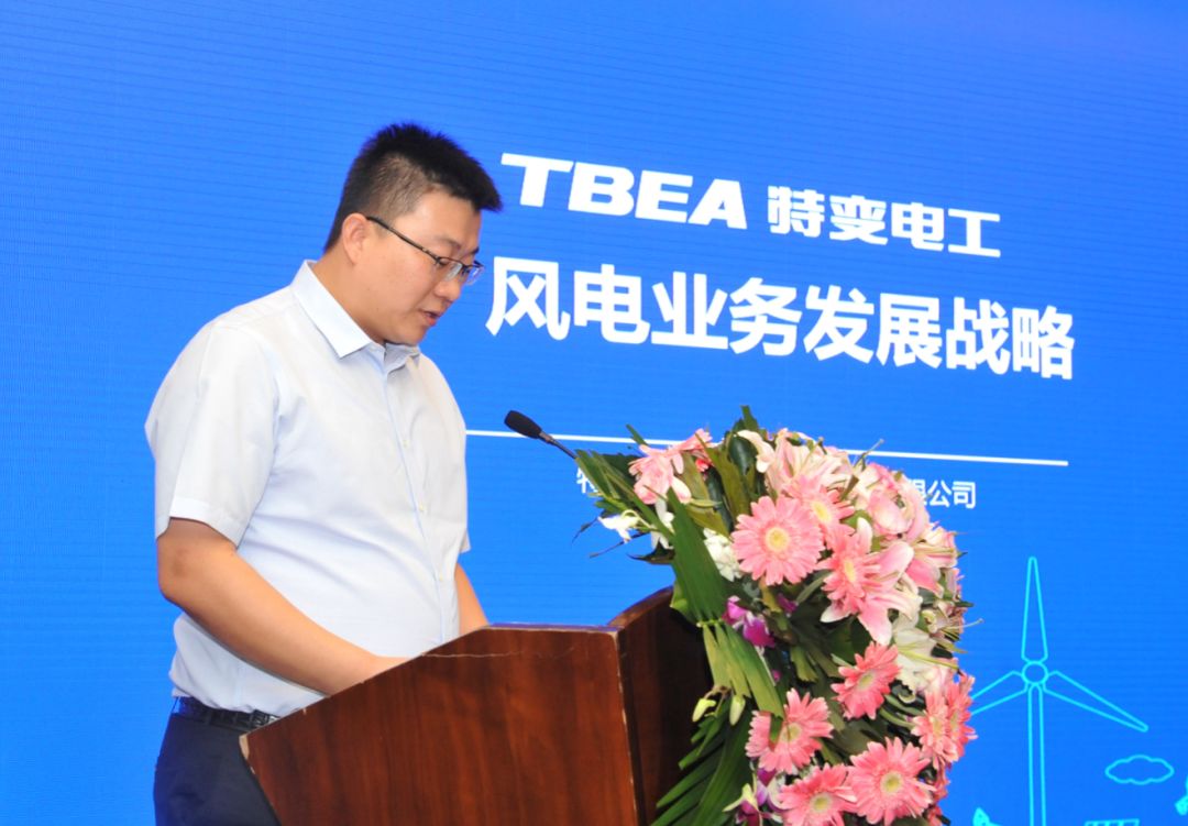 中国·BB贝博艾弗森(股份)有限公司-官方网站