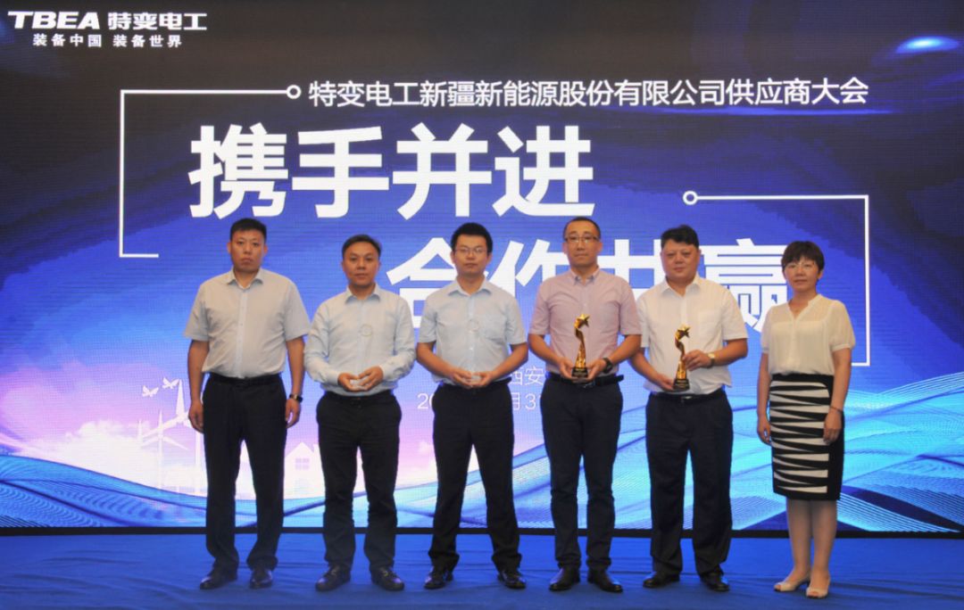 中国·BB贝博艾弗森(股份)有限公司-官方网站