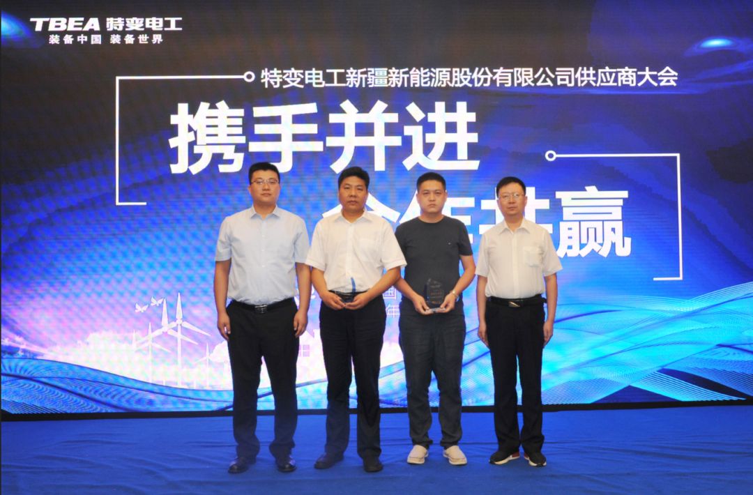 中国·BB贝博艾弗森(股份)有限公司-官方网站