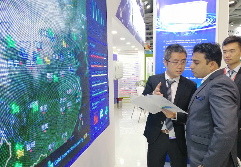 中国·BB贝博艾弗森(股份)有限公司-官方网站