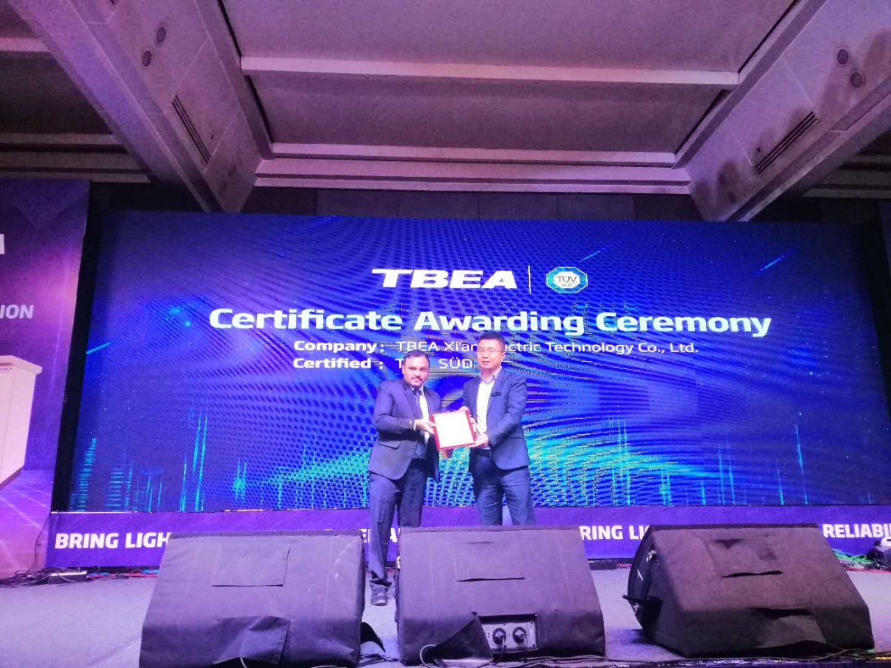 中国·BB贝博艾弗森(股份)有限公司-官方网站